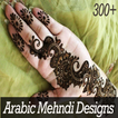 ”Arabic Mehndi Designs