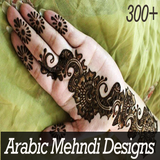 Arabic Mehndi Designs أيقونة