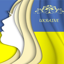 radio Ukraine, Ukrainian music am fm for free APK