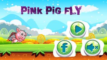 Pepe Pig Pink Fly الملصق