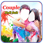 Holi Couple Photo Suit-icoon