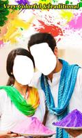 Holi Couple Photo Suit capture d'écran 1