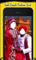 Sikh Couple Wedding Suit NEW اسکرین شاٹ 1