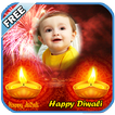 Diwali Photo Frames FREE