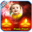 Diwali Photo Frames FREE Zeichen