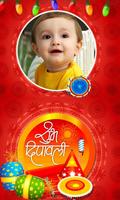 Diwali Photo Frames FREE Plakat