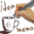Idea Drawing Notepad APK