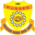 آیکون‌ JB Hainan