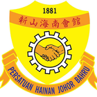 JB Hainan icon