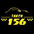 Такси 156 Мозырь icon