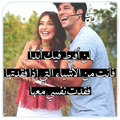 حالات عشاق