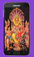 Laxmi Narasimha god Wallpapers poster