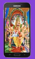 Laxmi Narasimha god Wallpapers screenshot 2