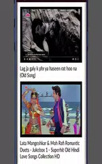Old Hindi Songs APK download