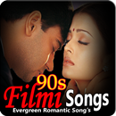 Old Hindi Filmi Gane - 90s Hindi Songs APK
