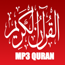 Al-Quran MP3 Full APK