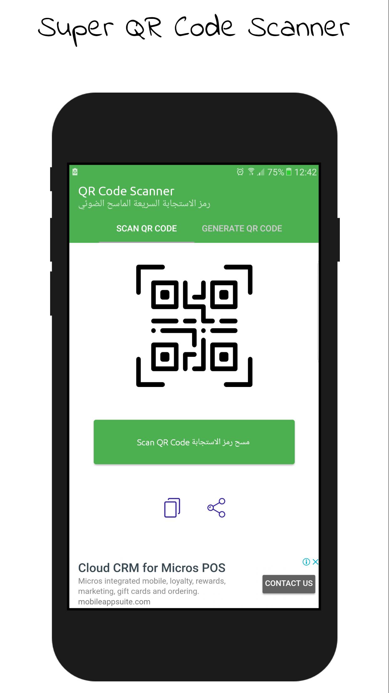 Qr Code Scanner 2019 For Android Apk Download