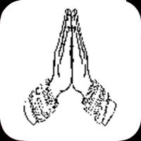 Children Daily Prayer Complete screenshot 1