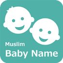 Muslim Baby Name APK