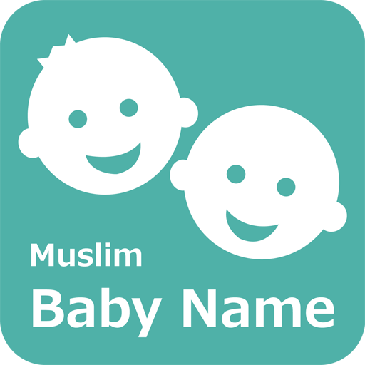 Muslim Baby Name
