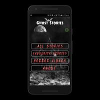 Ghost Story -  Haunted Story स्क्रीनशॉट 1