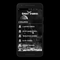 Ghost Story -  Haunted Story स्क्रीनशॉट 2