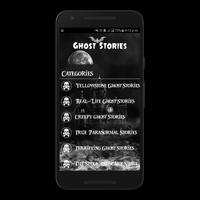 Ghost Story -  Haunted Story capture d'écran 3