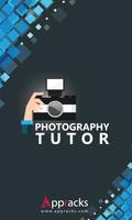 Learn Photography โปสเตอร์