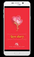 Love Diary ポスター