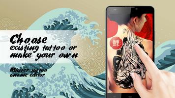 Master Tattoo Anime editor 海報