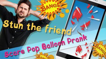 Scare Pop Balloon Prank imagem de tela 1