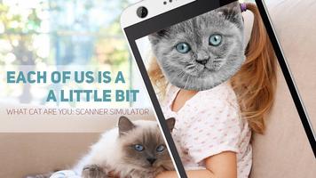 What Cat Are You: Scanner Simulator capture d'écran 1