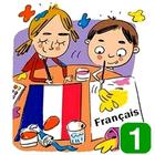 apprendre le français pour les enfants Niveau 1 आइकन
