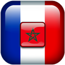 Apprendre Darija Marocain Rapide APK