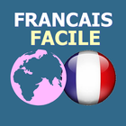 آیکون‌ Apprendre le francais facile