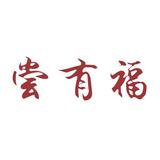 Chang You Fu Pte Ltd icône