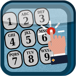 السرعة في الضغط - Speedy