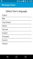 Best Status and messages for whatsapp Poster