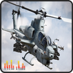 Helicopter Soundboard