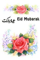 Eid Greetings plakat