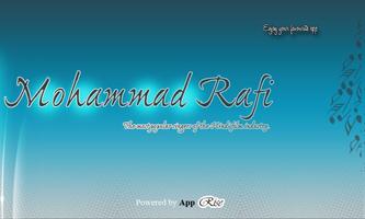 Mohammad Rafi HD Songs Free capture d'écran 2