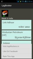 Book My LPG Gas (Free, No Ads) screenshot 1