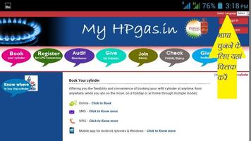 Book My LPG Gas (Free, No Ads) скриншот 2