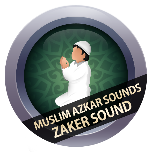 Zaker : Azkar Muslim Sound
