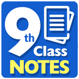 9th Class Notes icon