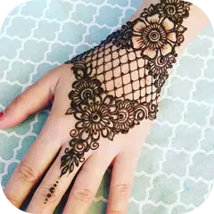 Mehndi Designs アプリダウンロード