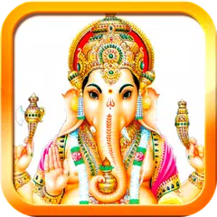 Ganesh Chaturthi Greeting Card APK download