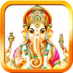 Ganesh Chaturthi Greeting Card APK Herunterladen