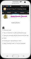 Ganesh Chaturthi Greeting Card 스크린샷 1
