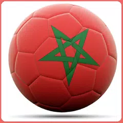 Скачать رياضة مغربية Sport marocaine APK
